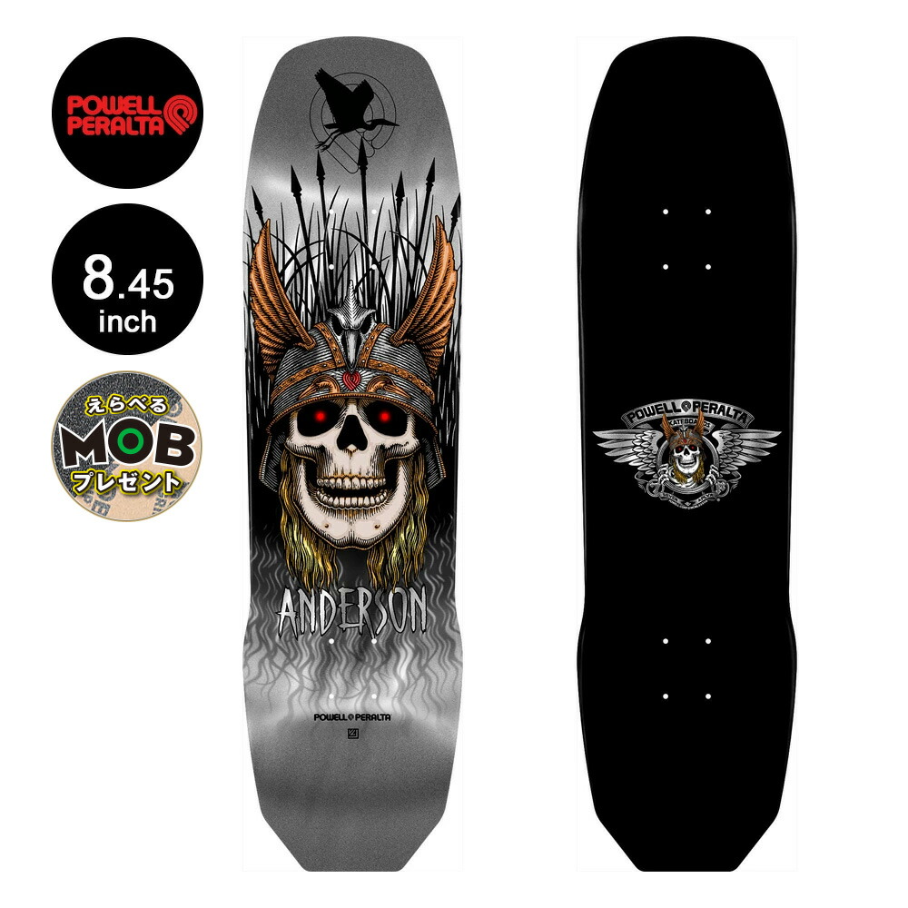 パウエル・ペラルタRayボーンズRodriguez フライトデッキ (未使用品) Amazon | Powell Peralta Ray Rodriguz スカル&ソードスケート