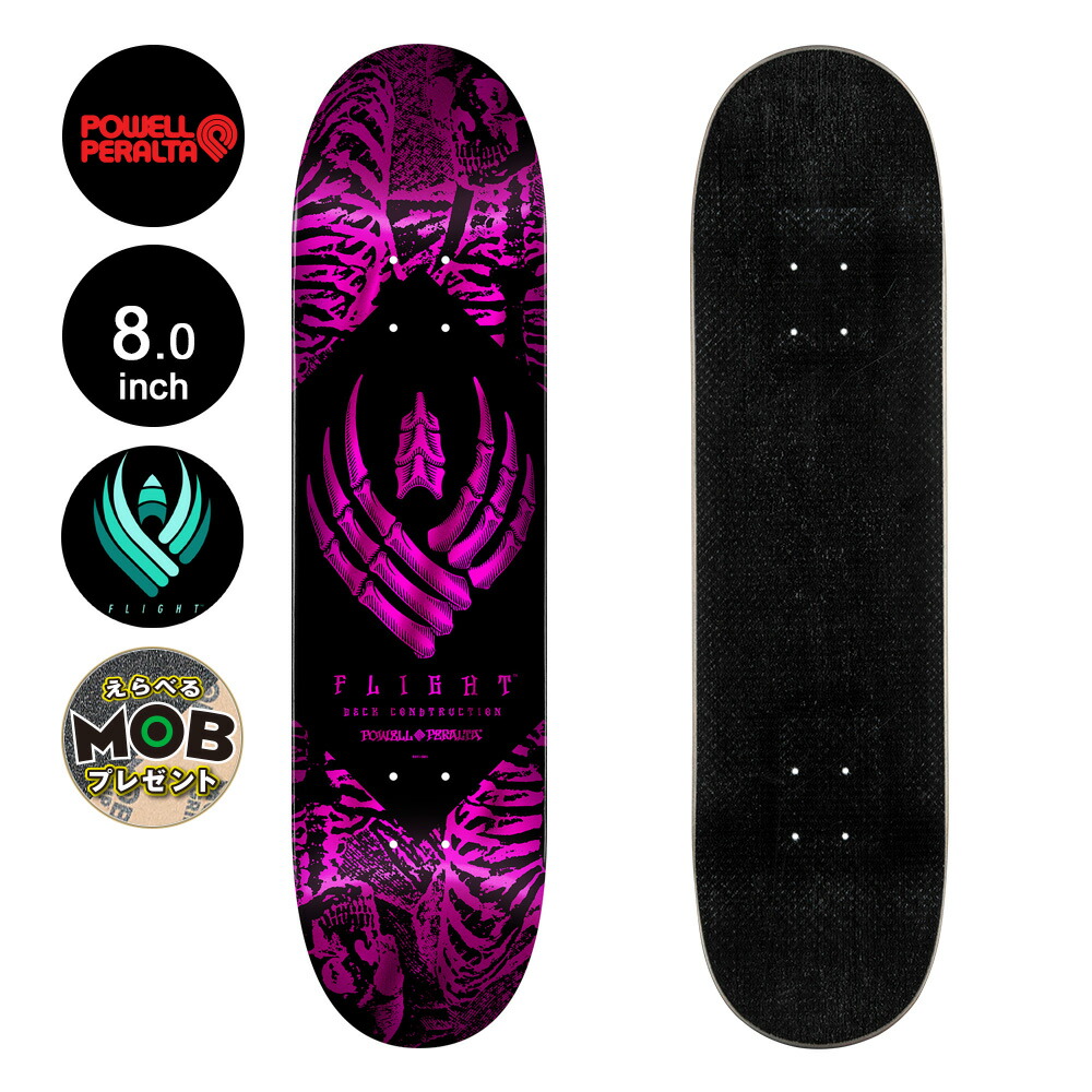 palace デッキ　PLB205 未使用品 シュリンクはがれ 楽天市場】PALACE SKATEBOARDS (パレススケートボード) FULLY