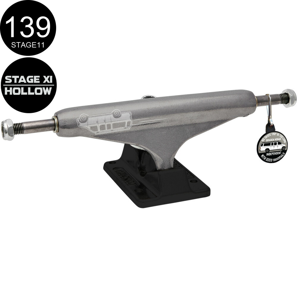 independent チタンスケートボード トラック シルバー139 205200145.jpg