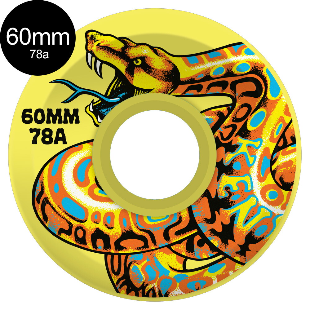スライムボールズ SLIME BALLS 60mm KENDALL SNAKE OG SLIME YELLOW 78A WHEELS ソフトウィール 4個セット タイヤ クルーザー スケートボード スケボー sk8 skateboard タイヤ ローラー 車輪 静か 速い【2504】