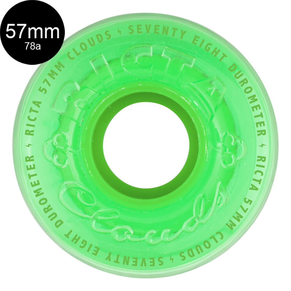 リクタ RICTA 57mm CLEAR SPLATTER CLOUDS CAMO GREEN 78A WHEELS ソフトウィール 4個セット クラウズ クルーザー フィルマー スケートボード スケボー sk8 skateboard タイヤ ローラー 車輪 静か 速い【2501】