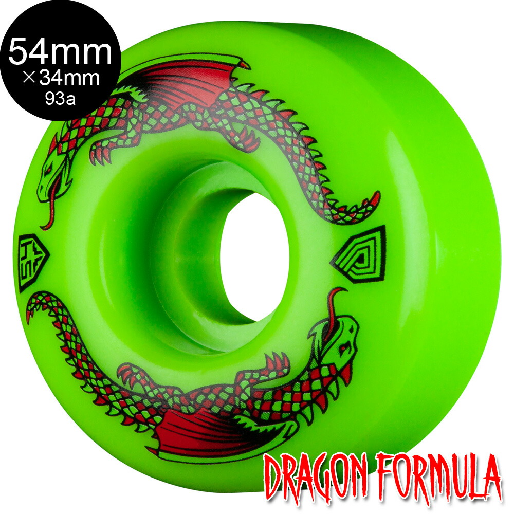 楽天市場】POWELL PERALTA パウエル・ペラルタ54mm x 34mm