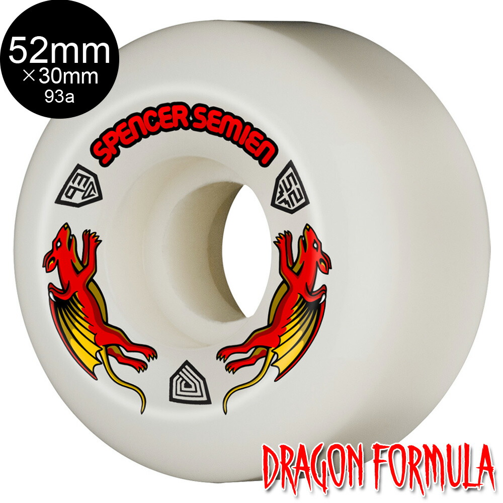 楽天市場】パウエル・ペラルタ POWELL PERALTA56mm x 40mm DRAGON