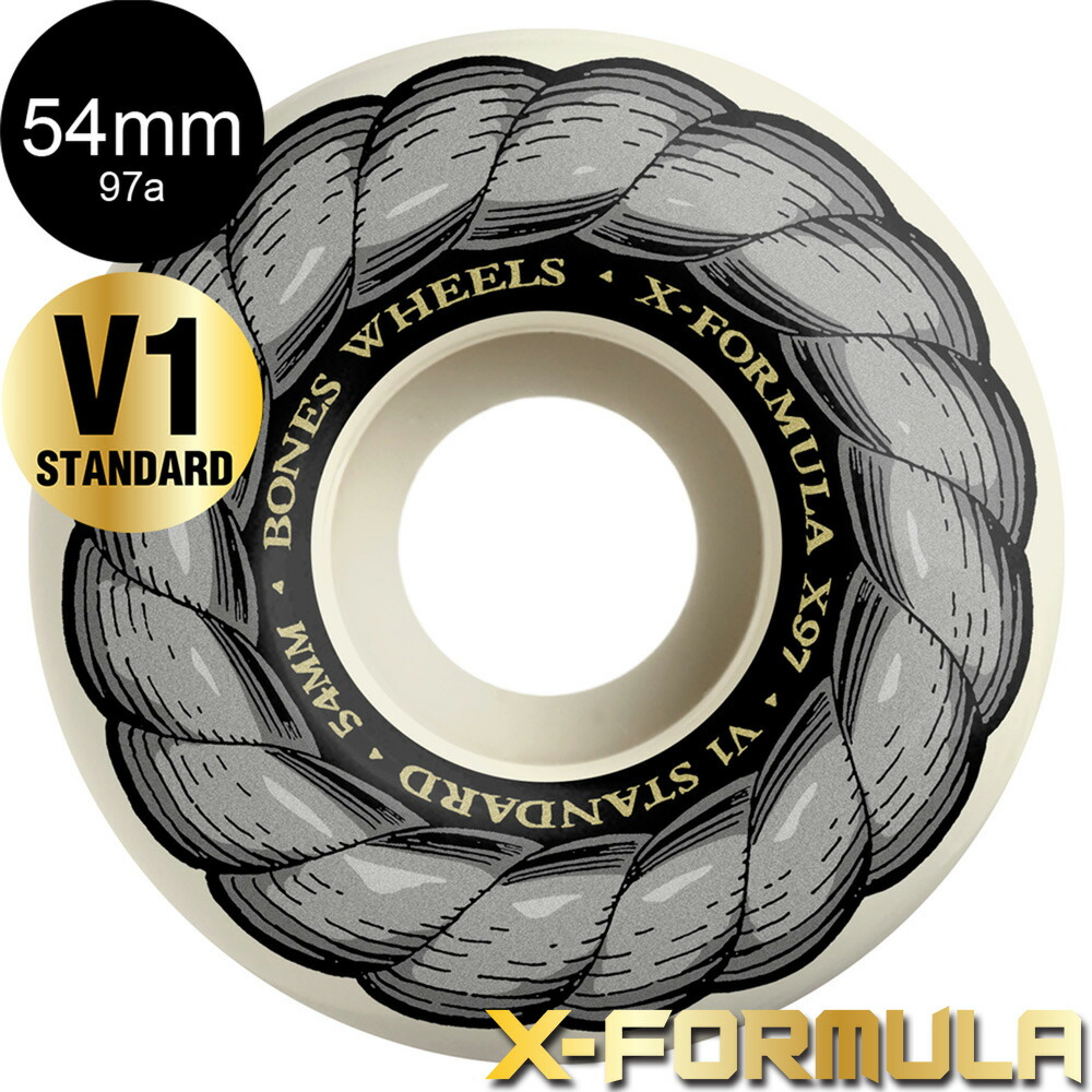 BONES X-FORMULA54㎜99a V7 BONES X-FORMULA54㎜99a V7 Bones X Formula Double Lock 99a V7