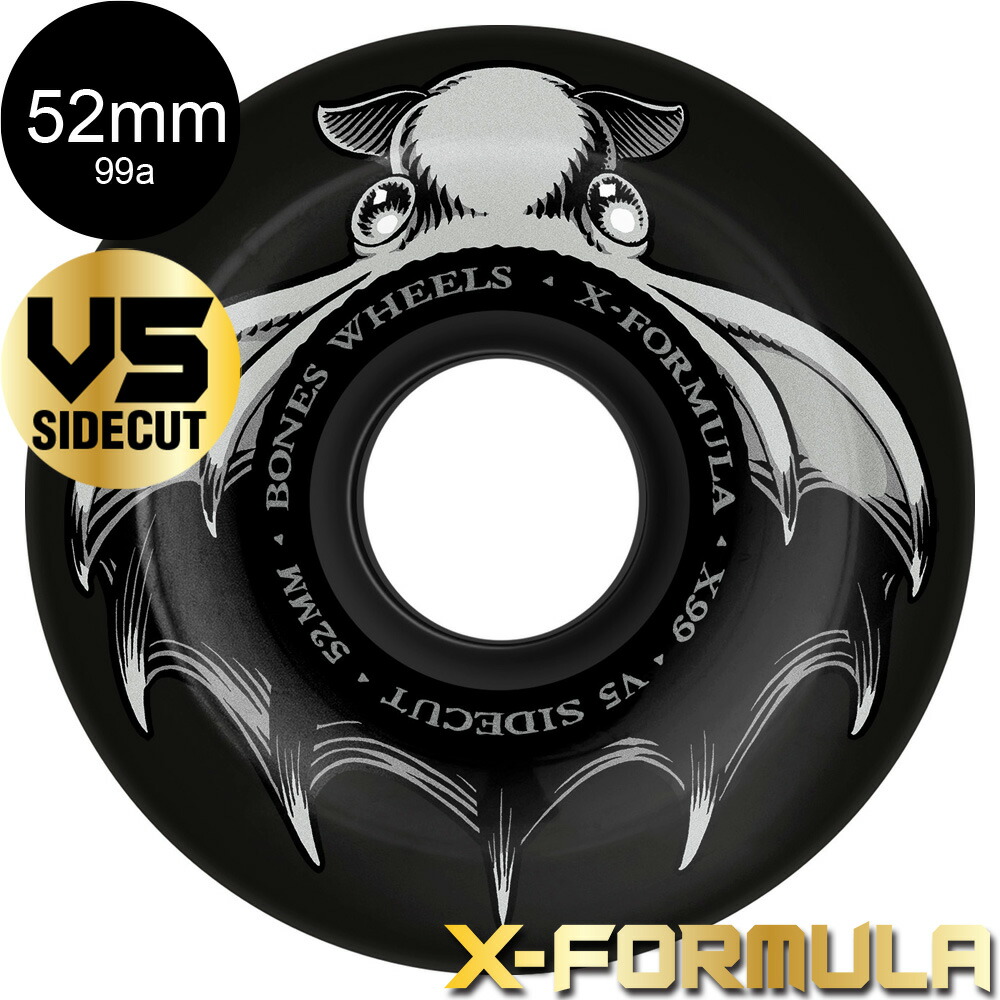 BONES X99 スケートボードウィール 52mm BONES WHEELS ボーンズ ウィール スケートボード ウィール X