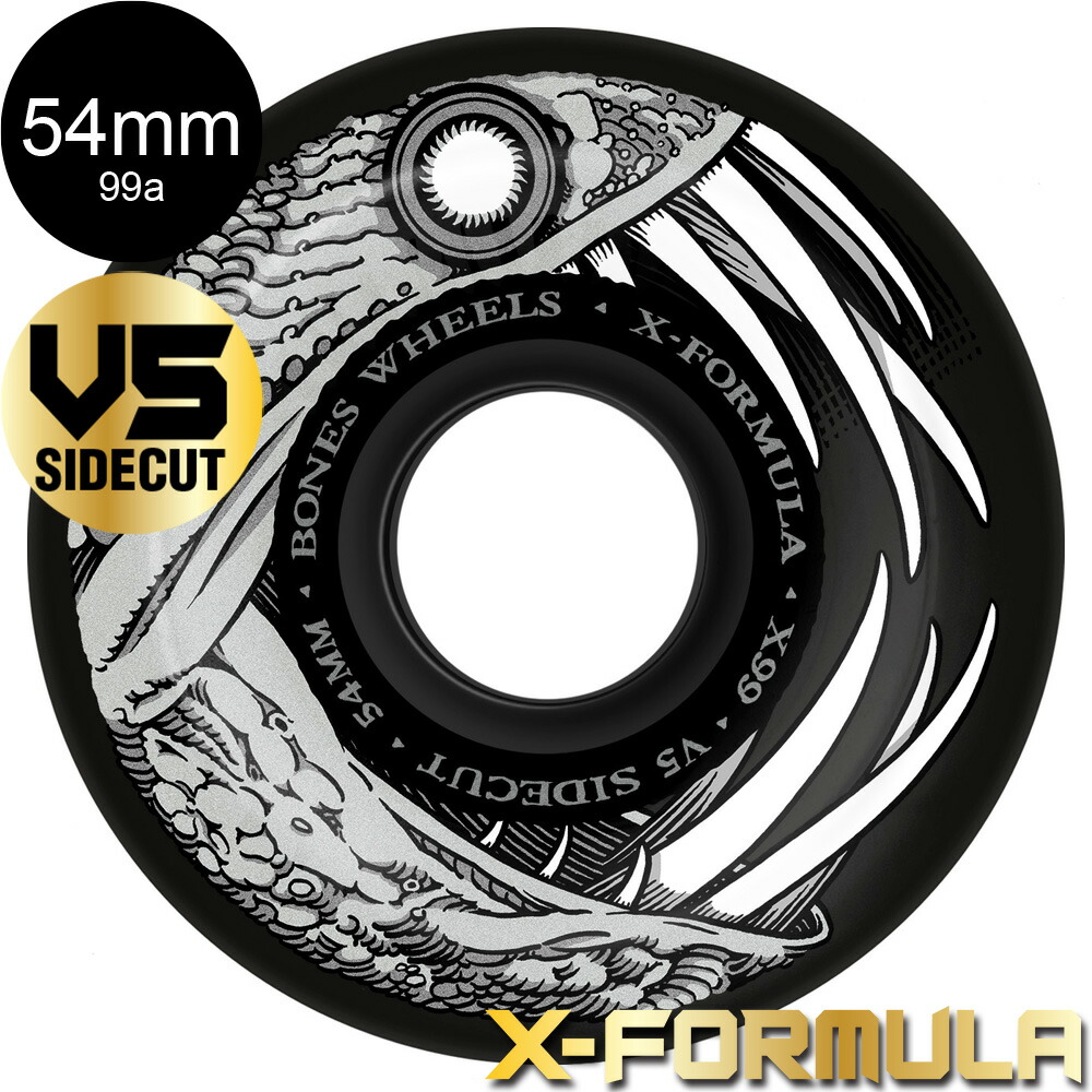 BONES X95 54mm 95A スケートボードウィール 楽天市場】スケートボード ウィール BONES WHEEL X-FORMULA
