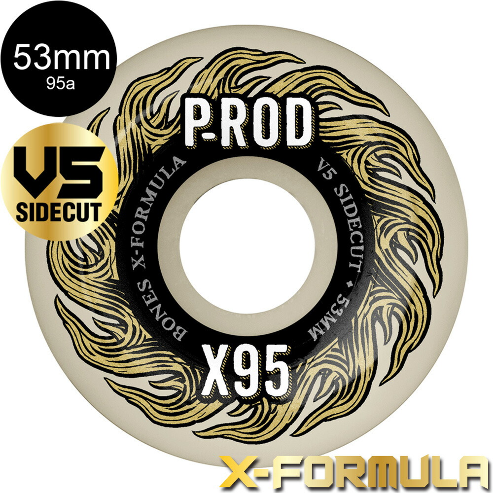 スケートボード　ハードウィール　bones x-formula x95 53mm 33222502_1.jpg