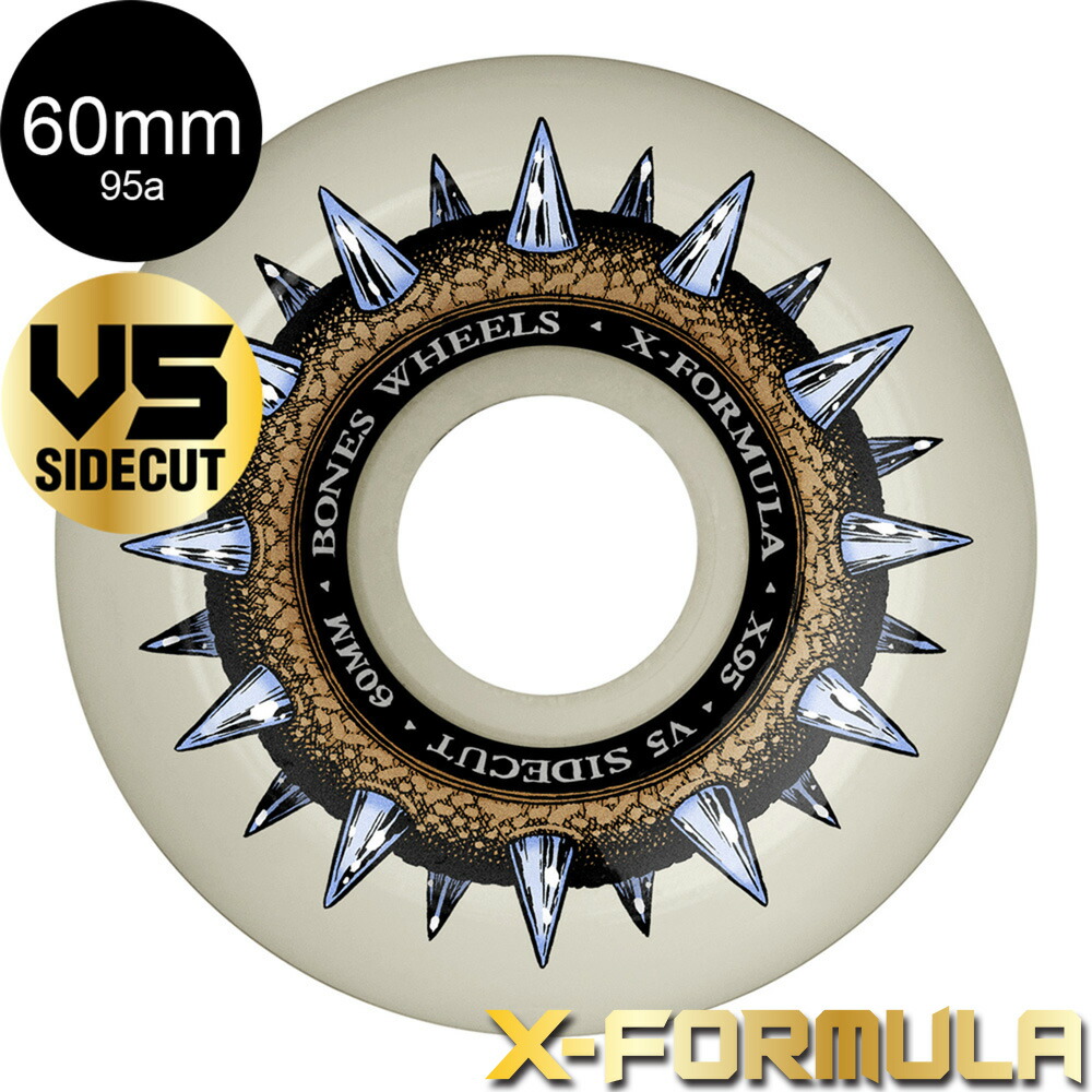 楽天市場】ボーンズ ウィール BONES WHEELS54mm X-FORMULA P-ROD