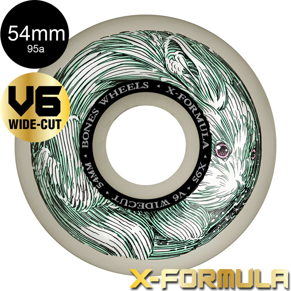 楽天市場】ボーンズ ウィール BONES WHEELS54mm X-FORMULA P-ROD V5