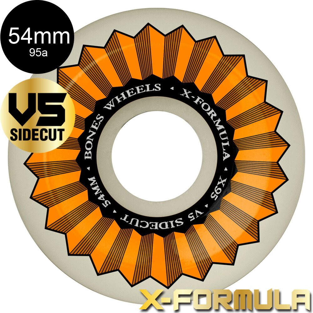 BONES P-ROD X-FORMULA X95 54mmウィール 楽天市場】ボーンズ ウィール BONES WHEELS54mm X-FORMULA P-ROD