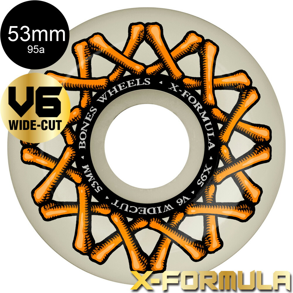 BONES P-ROD X-FORMULA X95 52mmウィール bones-prod52-1.jpg