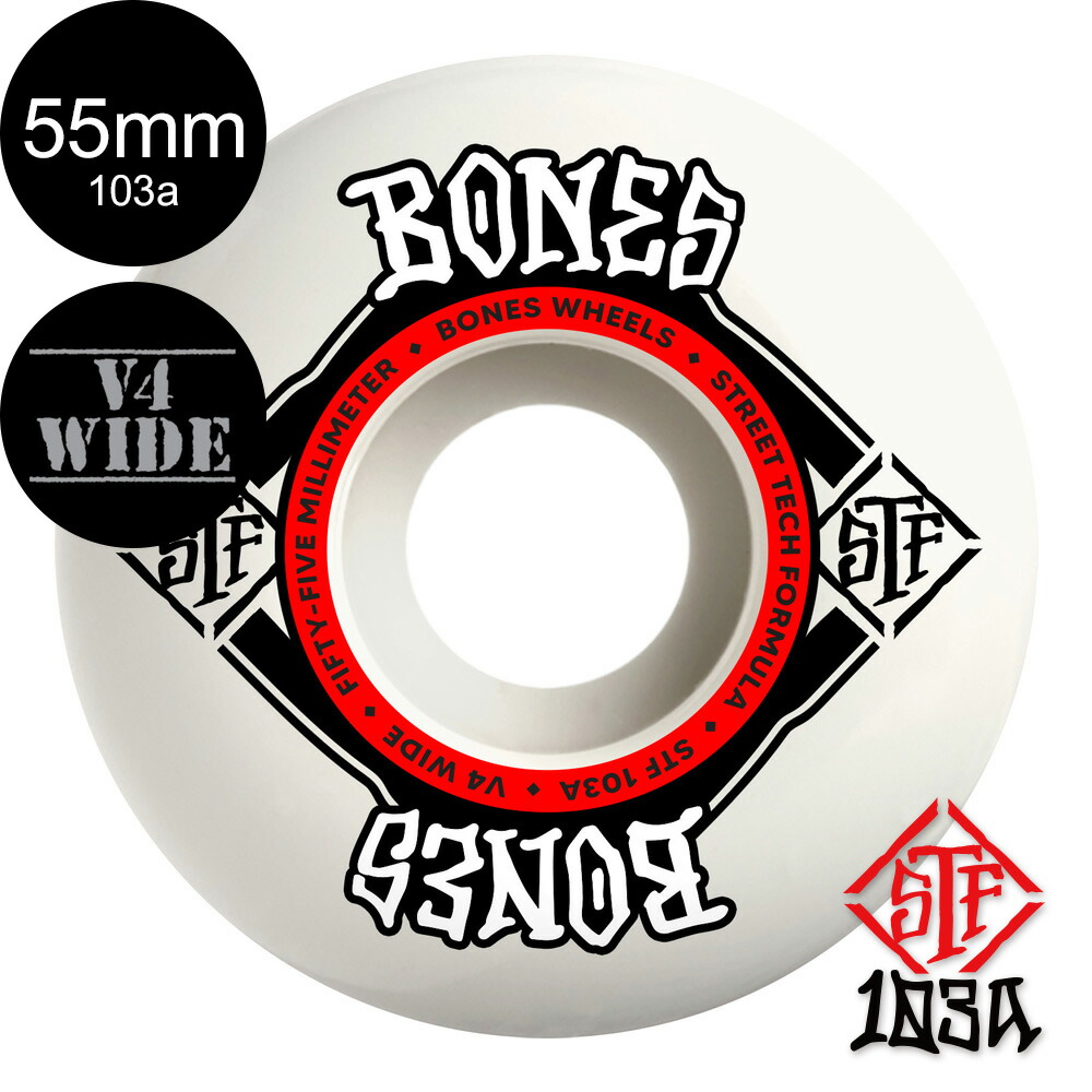 楽天市場】【訳ありセール 黄ばみ】Dogtown スケボー スケート