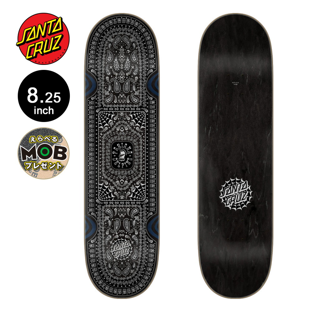 Santa Cruz Eric Dressen スケボーデッキ　9×32.15 Santa Cruz Eric Dressen スケボーデッキ9×32.15
