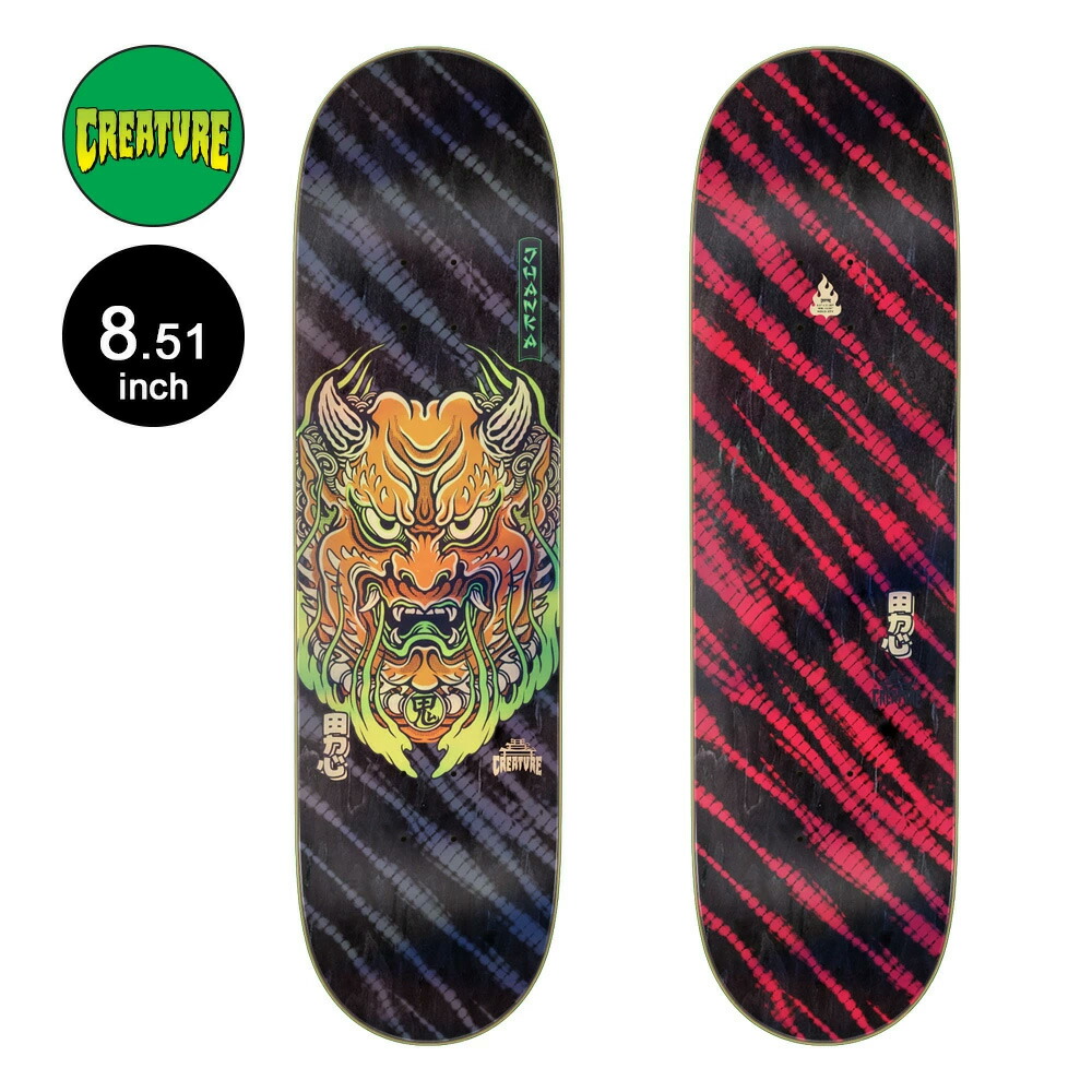 CREATURE クリーチャー デッキ スケボー スケートボード 8.25
