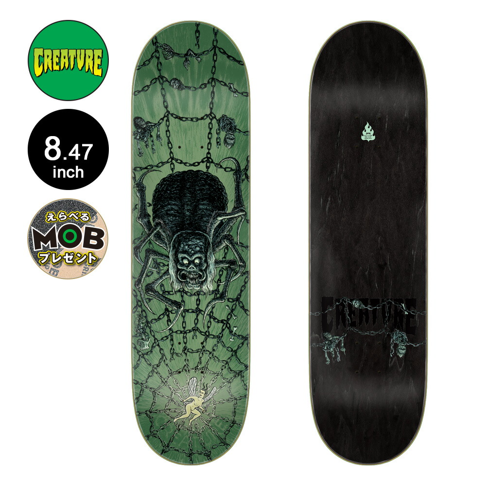 ☆クリーチャーcreature8.3新品！デッキテープ付き CREATURE クリーチャー スケボー デッキ FIRE WEB 7.25inch