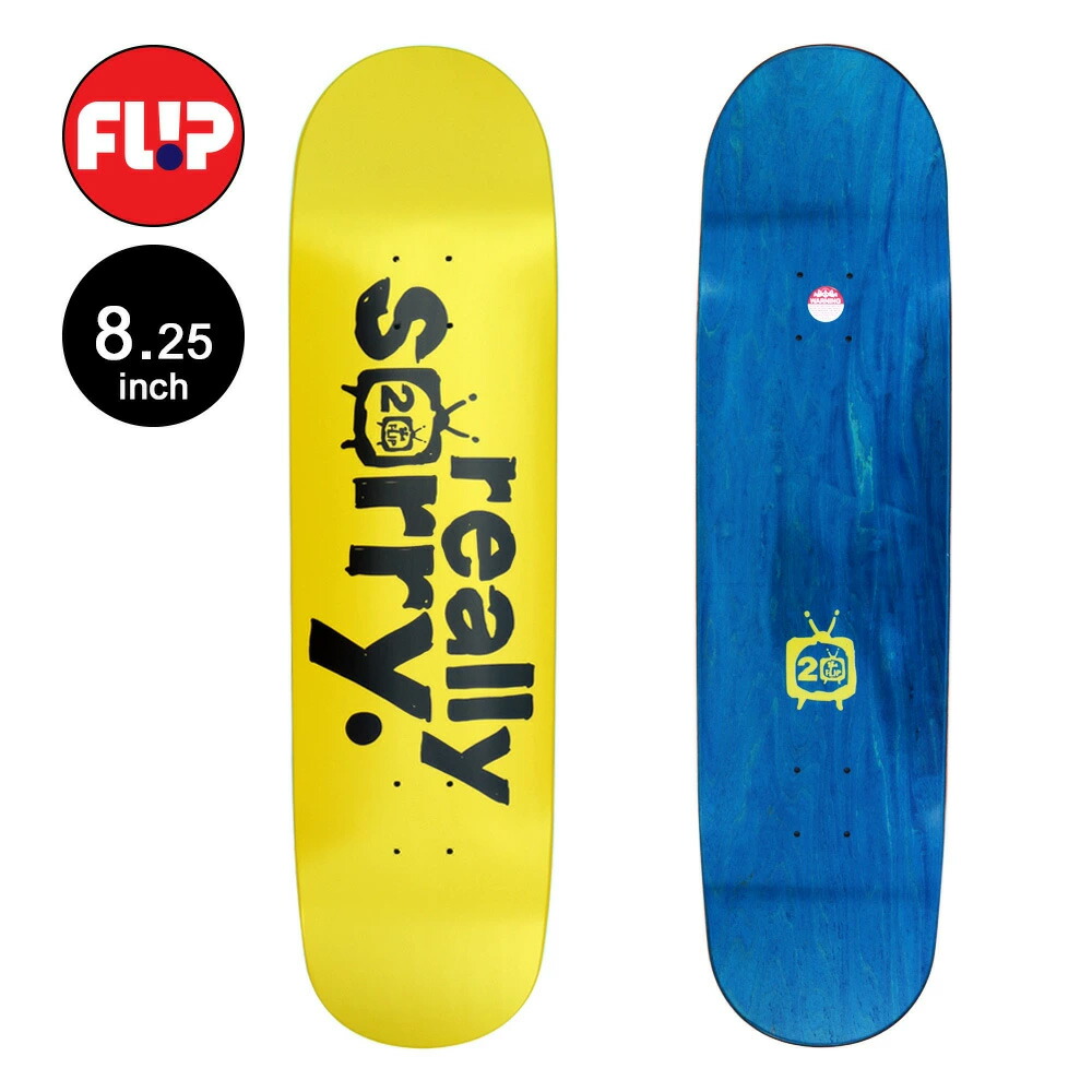 今日中、期間限定値下げしました。スケートボード flip skateboard 楽天市場】フリップ FLIPスケボー デッキ 7.75 CANCELLED ORANGE
