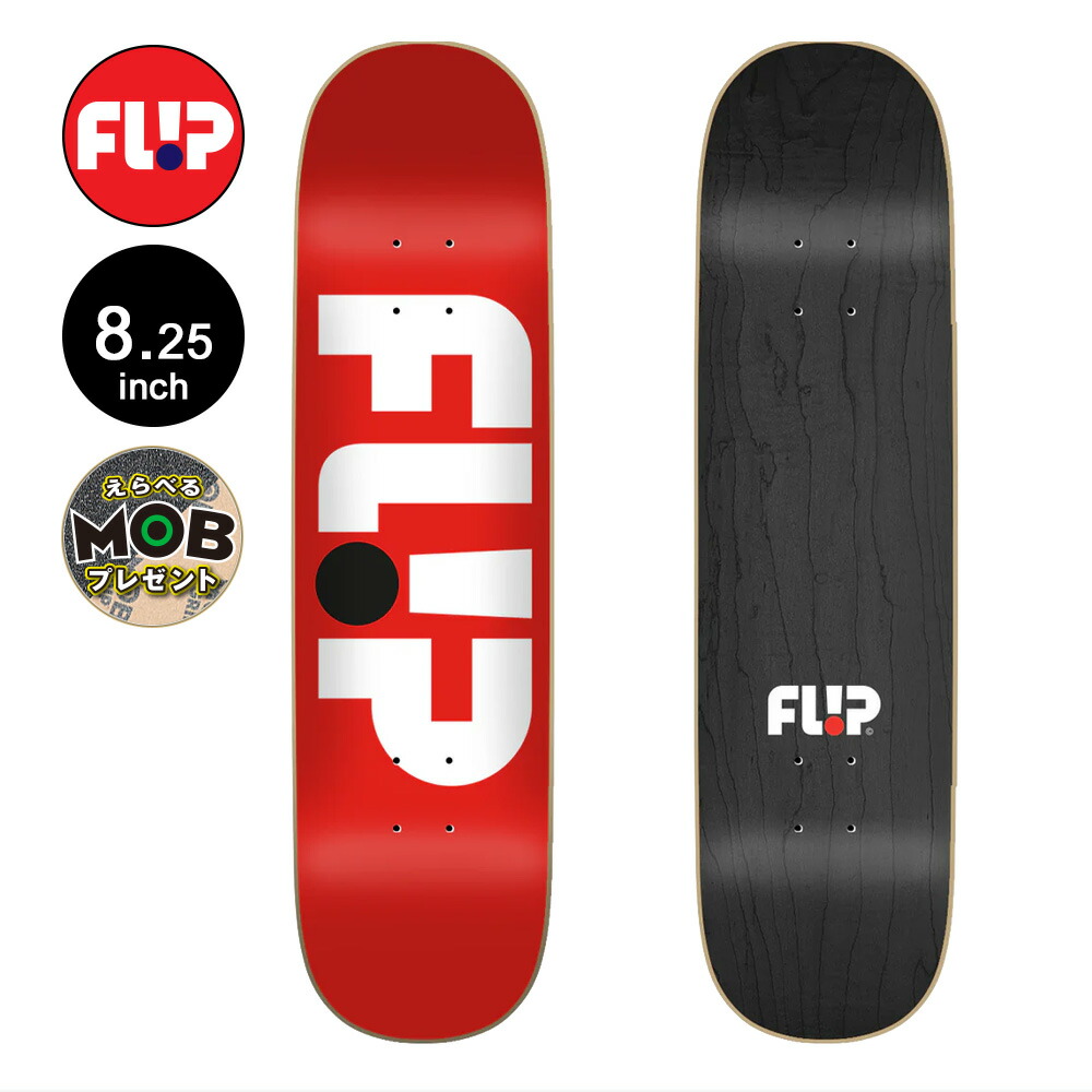 楽天市場】フリップ FLIPスケボー デッキ 8.0 CANCELLED RED