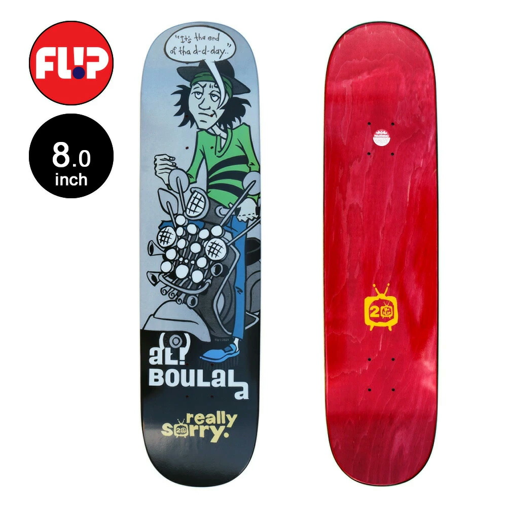 スケートボード FLIP SKATEBOARDS UNITY SKATEBOARDS Flip Skateboards | Zumiez