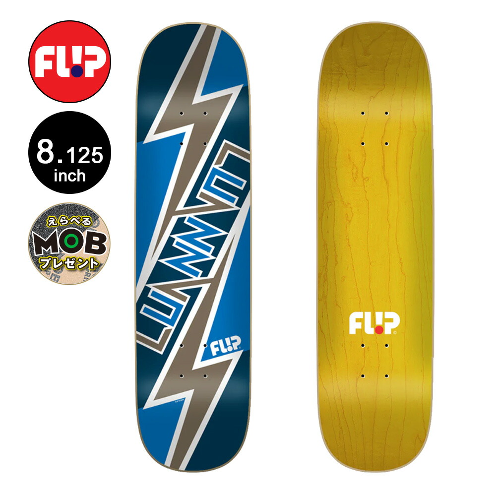 楽天市場】フリップ FLIPスケボー デッキ 8.125 LADD REALLY