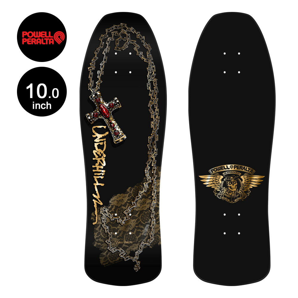 楽天市場】パウエル・ペラルタ POWELL PERALTAスケボー デッキ