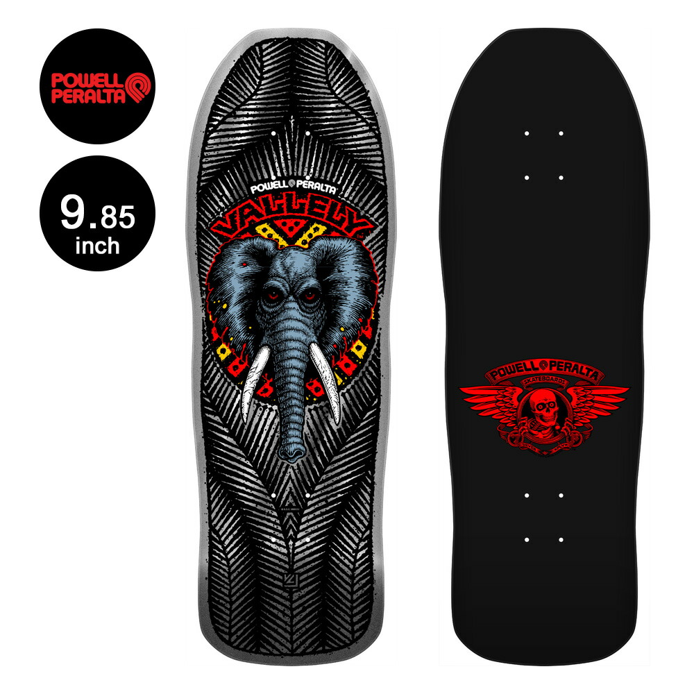 79s POWELL PERALTA バンダナ スカルソード パウエル 楽天市場】パウエル・ペラルタ POWELL PERALTAスケボー デッキ