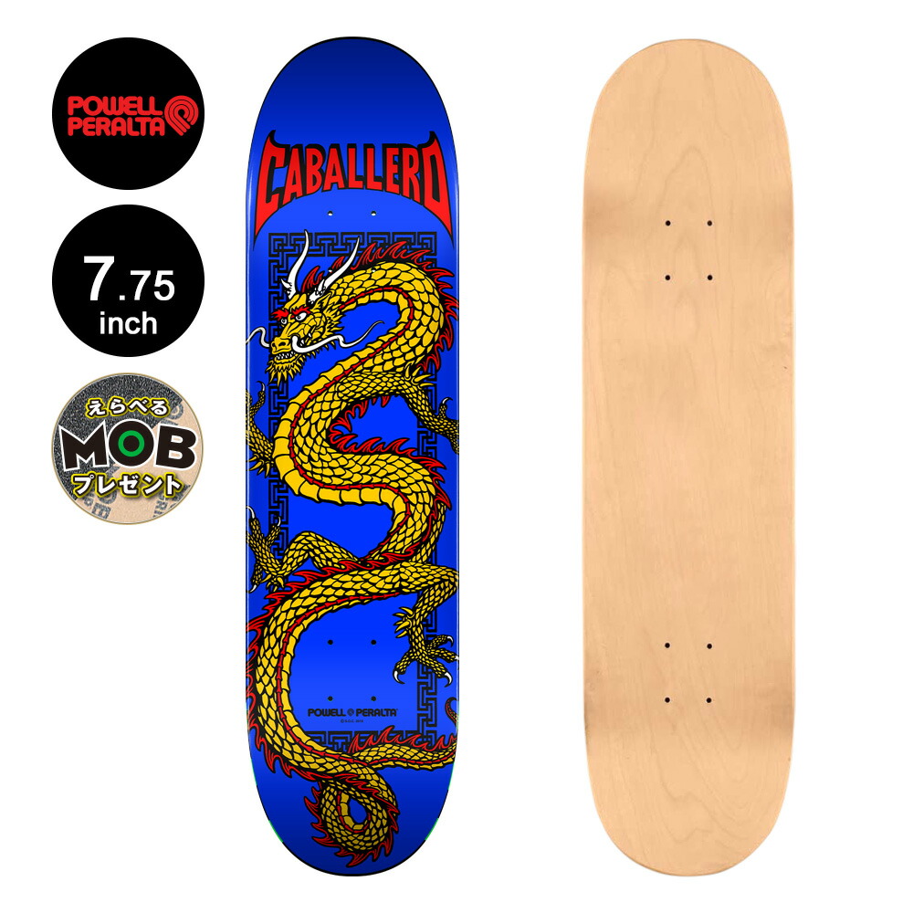 スケートボードデッキ　スケボーPOWELL PERALTA POWELL PERALTA パウエル ペラルタ スケートボード スケボー