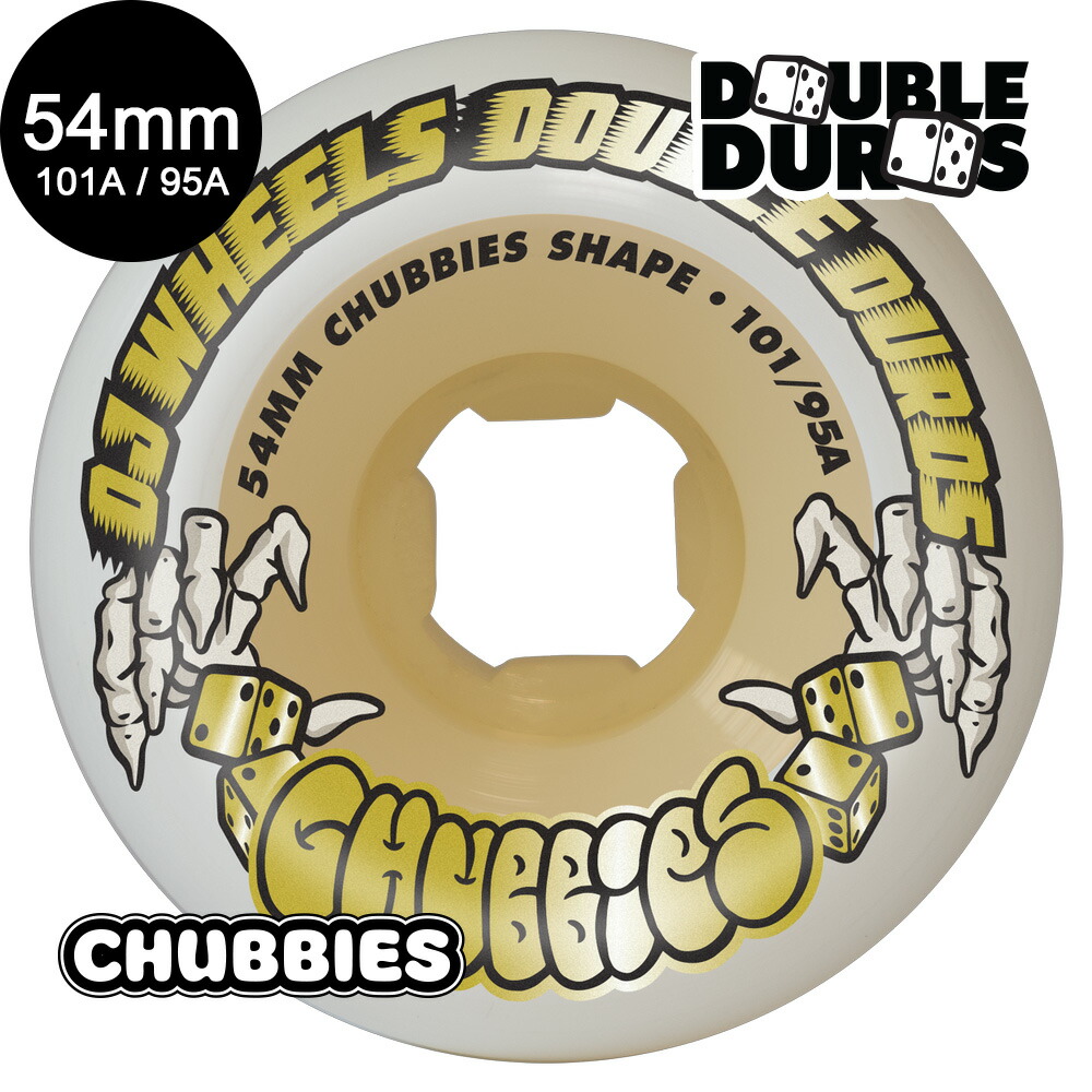 OJ WHEELS 55mm TEAM LINE 99a ベアリングセット OJ WHEELS 55mm TEAM LINE 99a ベアリングセット 楽天市場