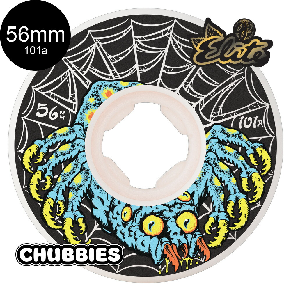 楽天市場】オージェイウィール OJ WHEELS58mm ERICK WINKOWSKI