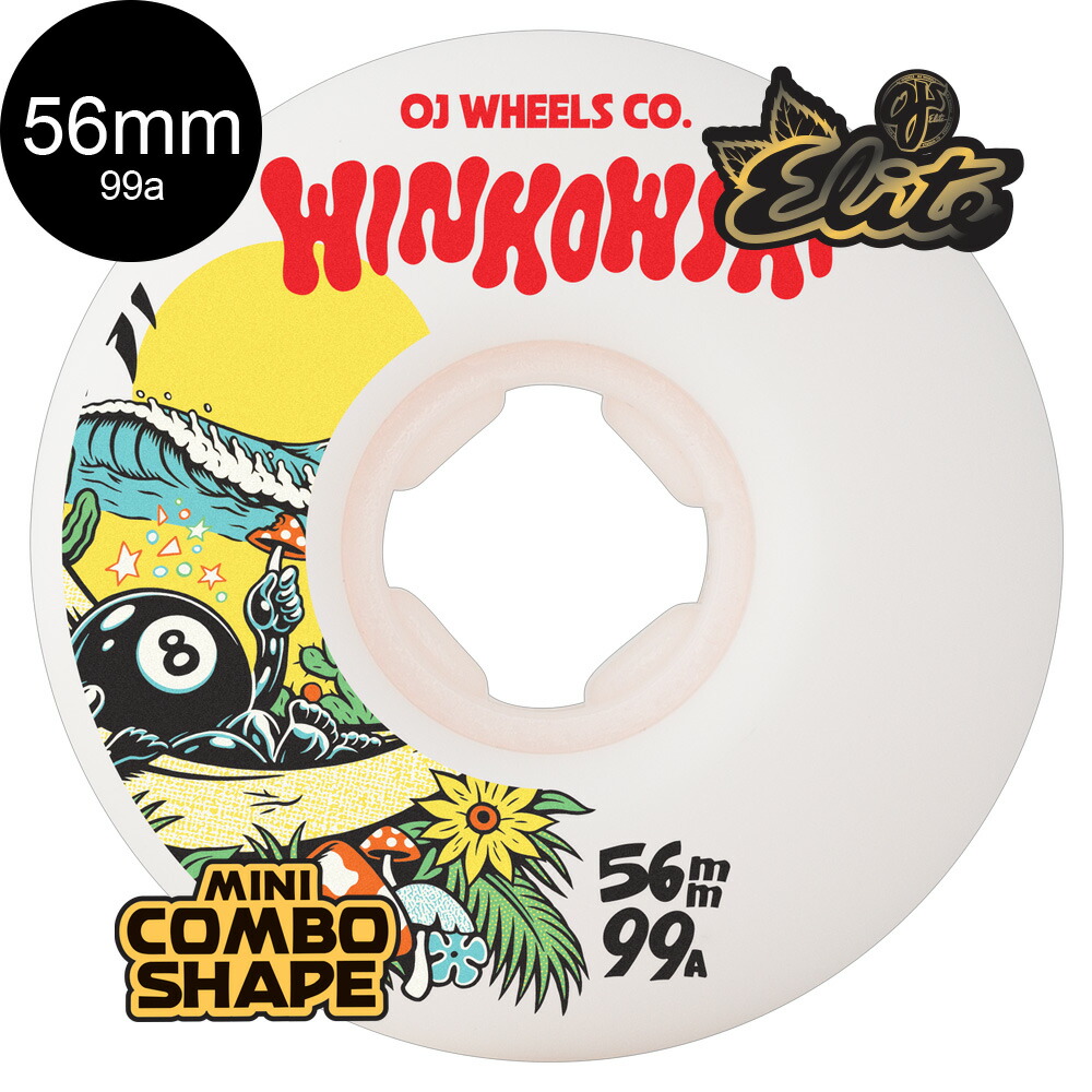 楽天市場】オージェイウィール OJ WHEELS58mm LITTLE LIMES
