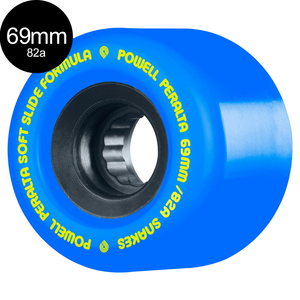 楽天市場】パウエル ペラルタ 55mm 80A スケボー ソフトウィール