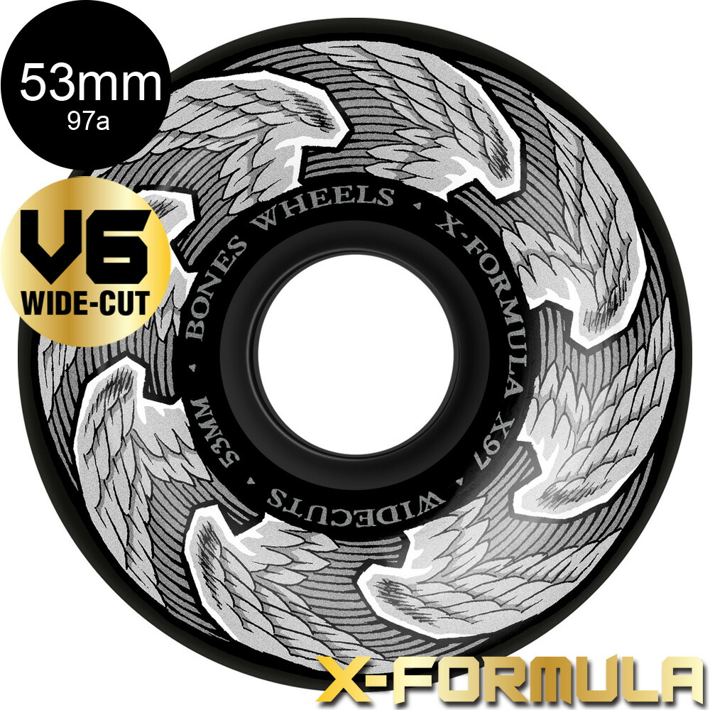 スケートボード ウィール BONES WHEEL X-FORMULA P-ROD ボーンズ ウィール 53mm 95A [2] スケボー 4個セット エックスフォーミュラー X95 楽天市場】スケートボード ウィール BONES WHEEL X-FORMULA P-ROD