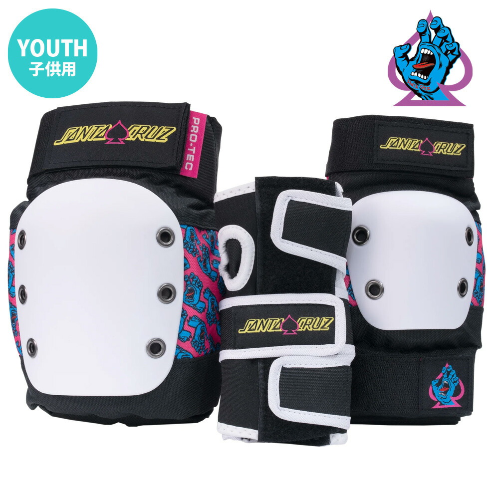 労働者階級テック PRO-TECSTREET GEAR 3-PACK PAD SET SANTA CRUZ SIGNATURE EDITION YOUTH若い者パッド書き割り サンタ渡航 共同研究 ちびっ子用 キッズ 滑るパッド プロテクター3点書き割り PROTEC 滑るゲーム盤 スケボー【2504】