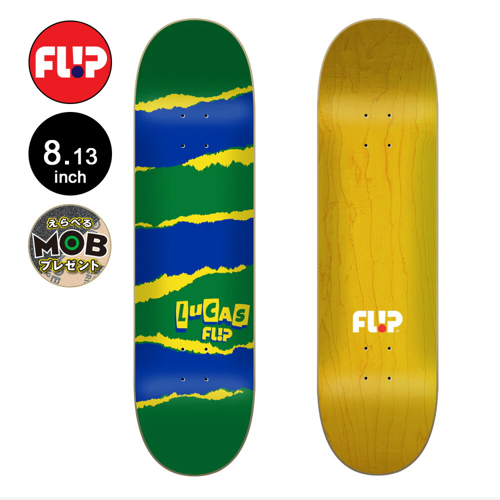 楽天市場】フリップ FLIPスケボー デッキ 8.125 MELTDOWN BLUE