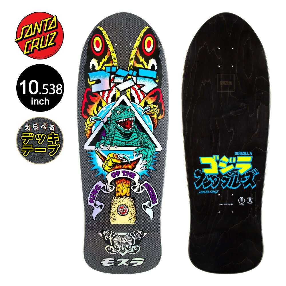 楽天市場】サンタクルーズ SANTA CRUZスケボー デッキ 10.538 NATAS SC