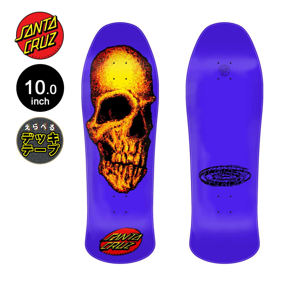 楽天市場】【Santa Cruz】サンタクルーズ【ROSKOPP FACE REISSUE