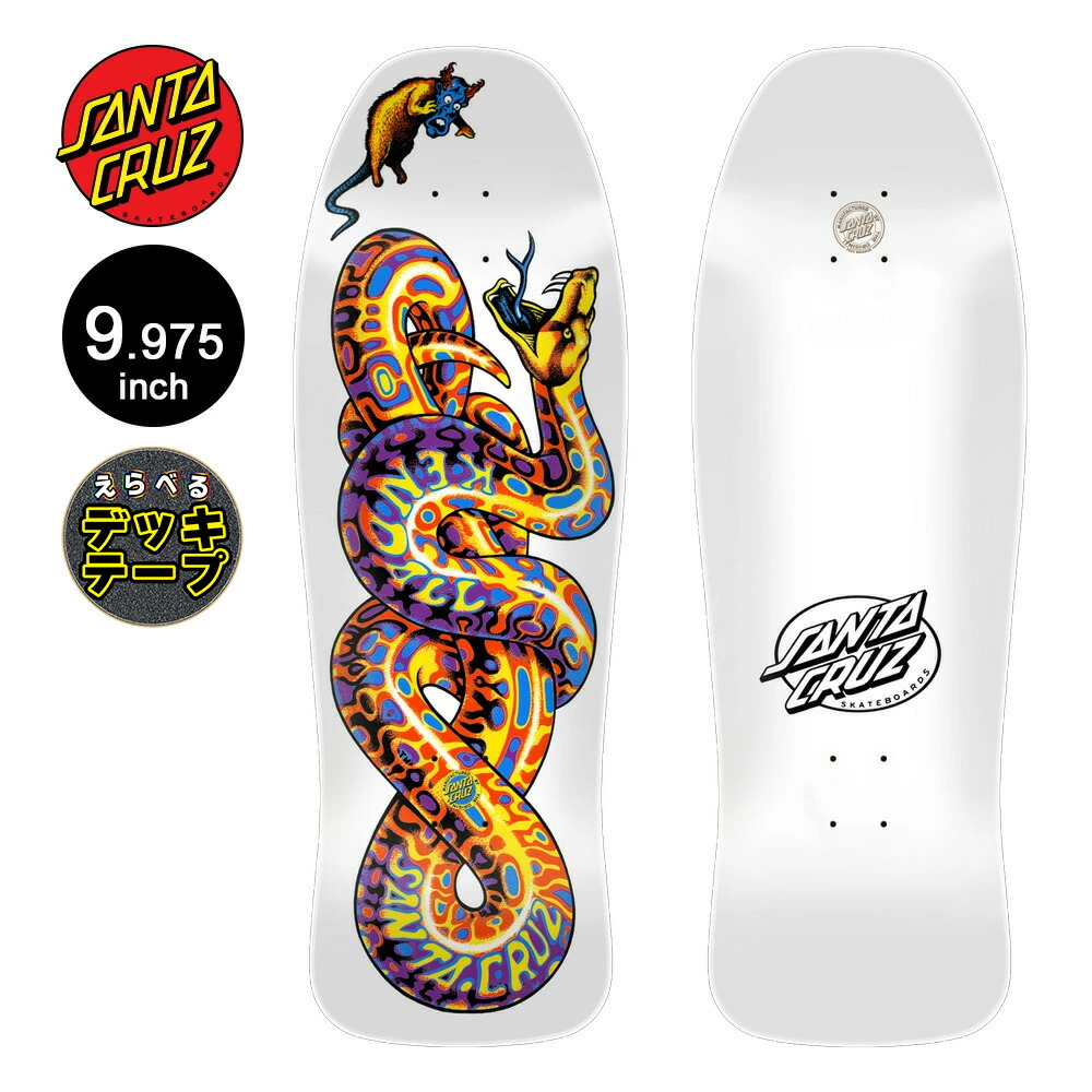 楽天市場】サンタクルーズ SANTA CRUZスケボー デッキ 9.85 OBRIEN