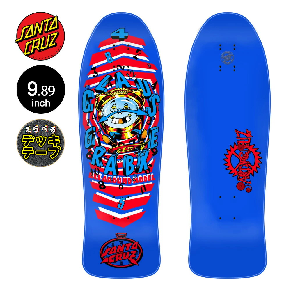 FANG サーフボード 5'6\