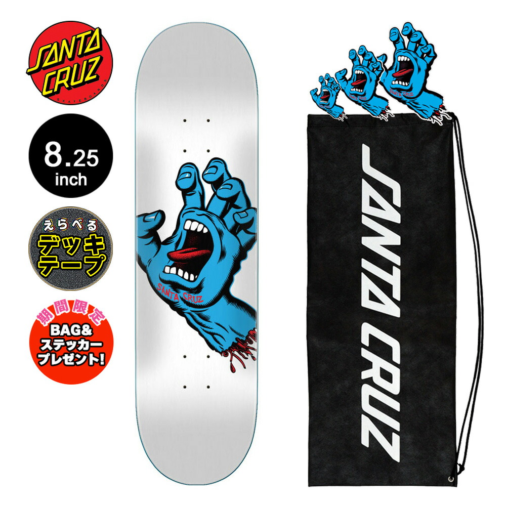 SANTA CRUZ Screaming Hand 新品キッズデッキ7.25 SANTA CRUZ SANTACRUZ サンタクルーズ SCREAMING HAND 7.25
