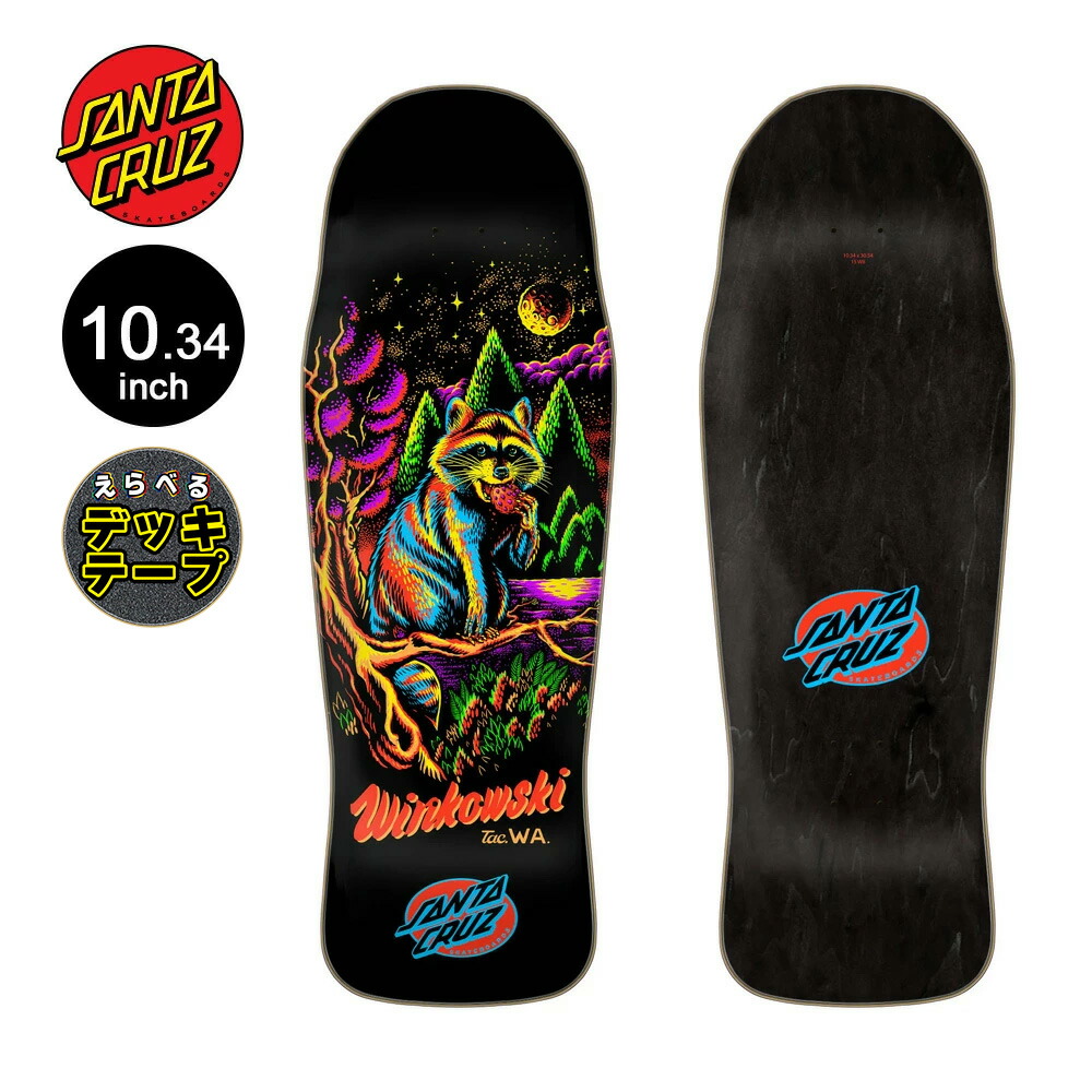 SANTA CRUZ CLAUS GRABKE スケボーデッキ　10.04インチ fit=scale-down,w=1200