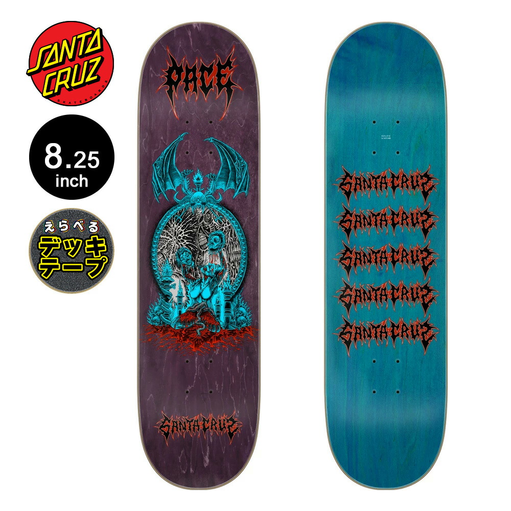 サンタクルーズ デッキクロック　掛け時計 SANTA CRUZ サンタクルーズ スケートボード デッキ 7.8～8.8inch