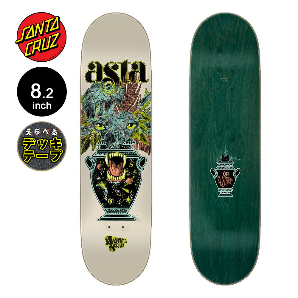 楽天市場】Santa Cruz TMNT TOYS EVERSLICK SANTA CRUZ SKATEBOARD