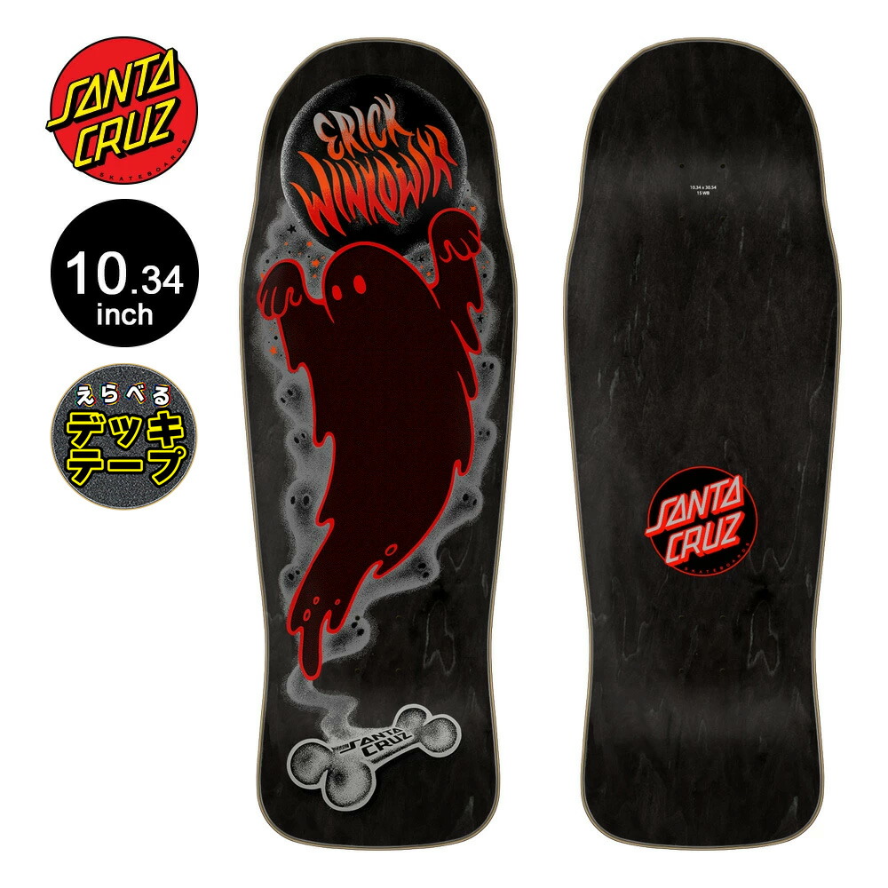 楽天市場】サンタクルーズ SANTA CRUZスケボー デッキ 10.538 NATAS SC