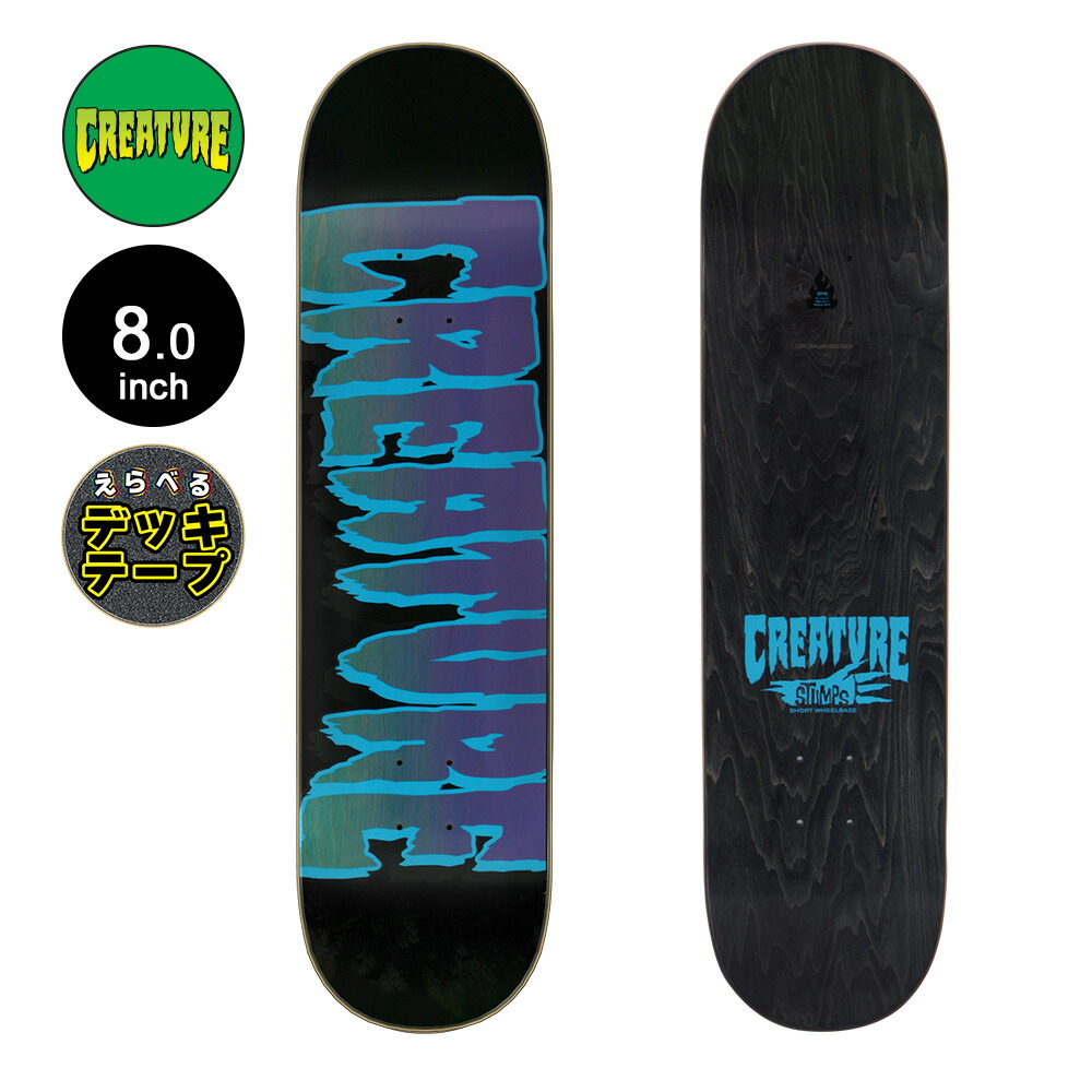 KID CREATURE スケートボード デッキテーブル 31030219_1.jpg