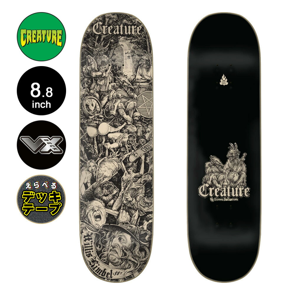 楽天市場】クリーチャー CREATUREスケボー デッキ 9.0 NAVARRETTE