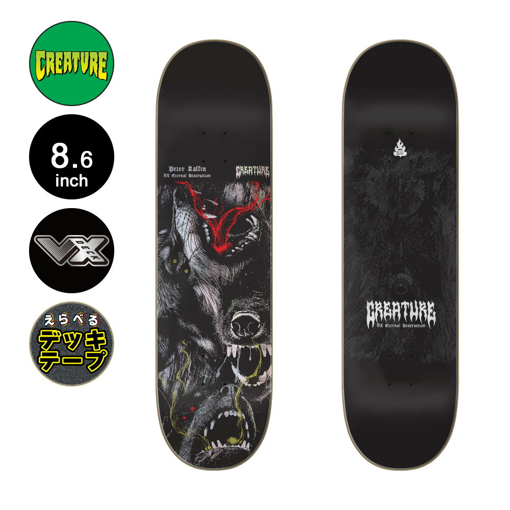 Creature Deck デッキ 8.26 スケートボード 新品未使用 楽天市場】クリーチャー CREATUREスケボー デッキ 8.8 PROVOST METAL