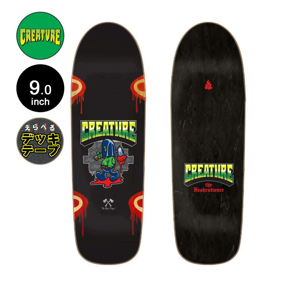 楽天市場】フリップ FLIPスケボー デッキ 8.0 HOTDOGGER TEAM DECK