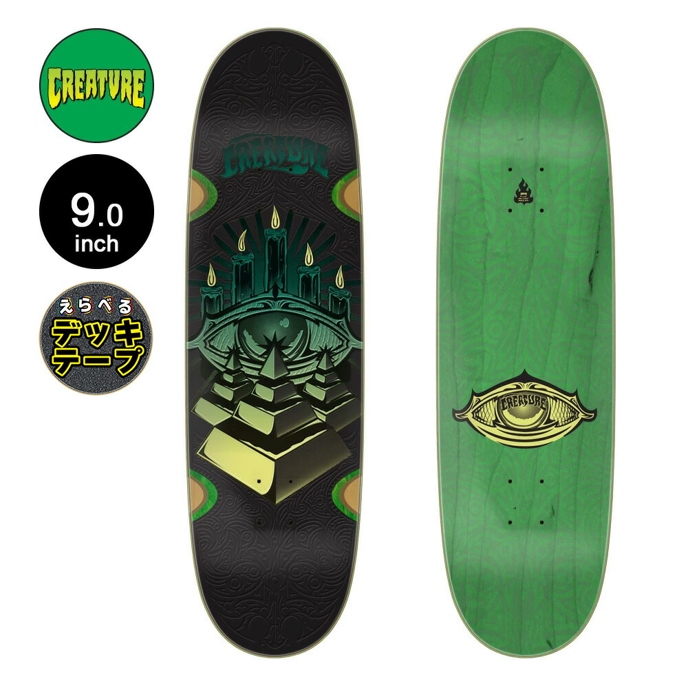 楽天市場】クリーチャー CREATUREスケボー デッキ 9.0 THE