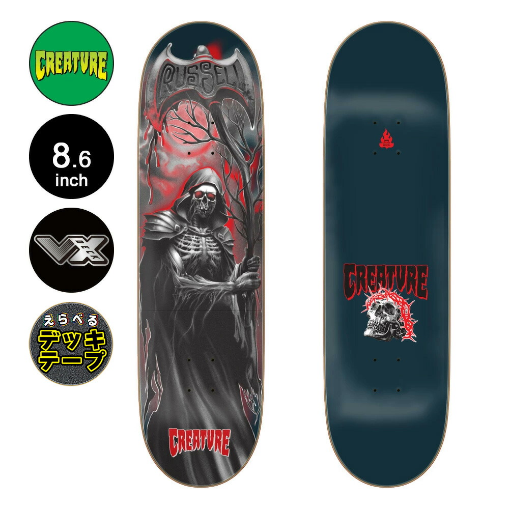 楽天市場】クリーチャー CREATUREスケボー デッキ 8.6 RUSSELL