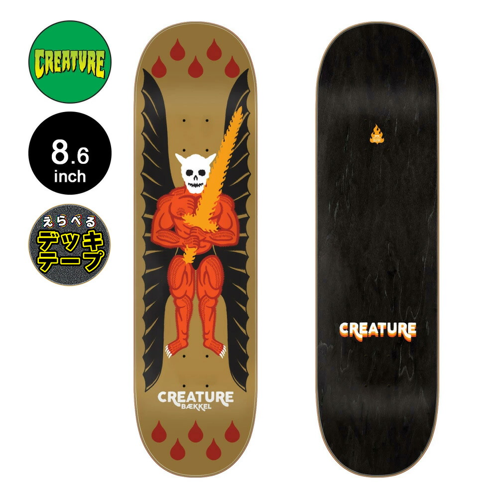 楽天市場】クリーチャー CREATUREスケボー デッキ 8.6 RUSSELL