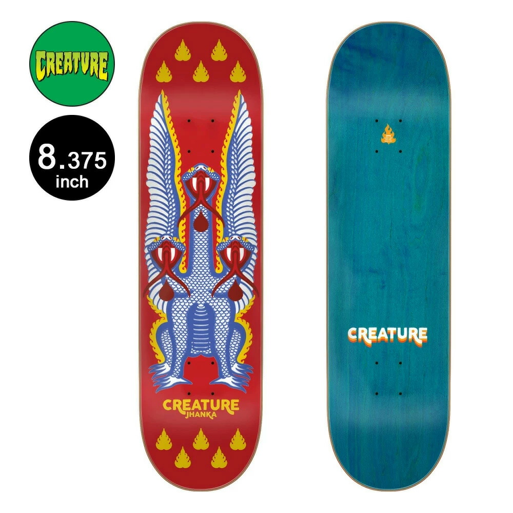 楽天市場】クリーチャー CREATUREスケボー デッキ 7.5 SLAB DIY TEAM